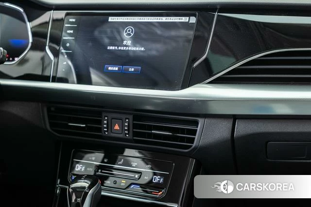 Volkswagen Passat PHEV id 4333206 из Китая 7