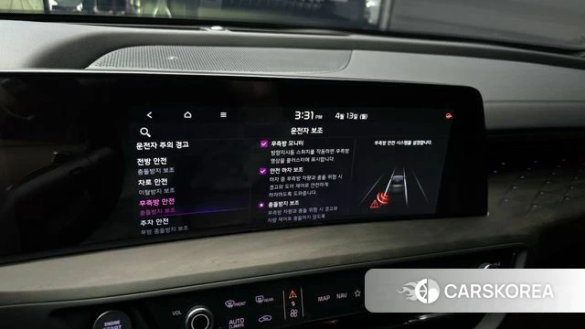 Kia K8 Hybrid id 3923560 из Кореи 7