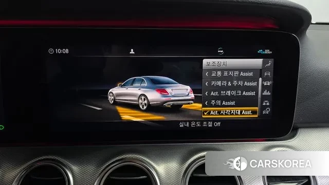 Mercedes-Benz E-Class W213 id 3530460 из Кореи 7