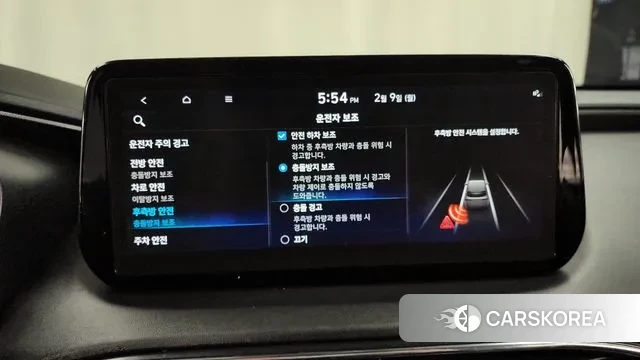 Hyundai The New Santa Fe id 3670616 из Кореи 7