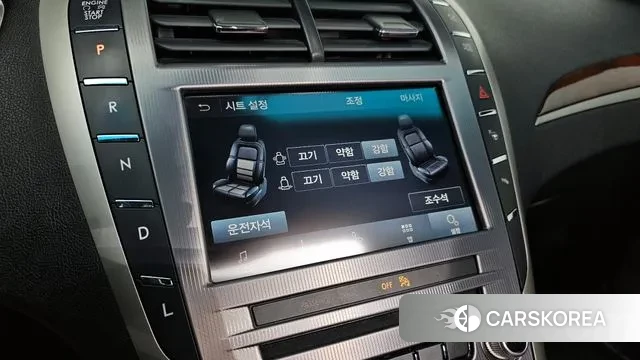 Lincoln New MKZ id 3438966 из Кореи 7