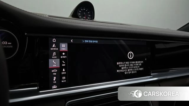 Porsche Panamera (971) id 4873380 из Кореи 7