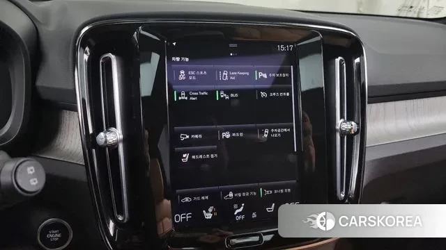 Volvo XC40 id 3406279 из Кореи 7