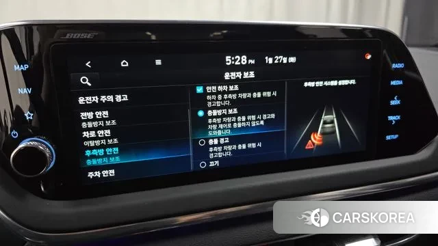 Hyundai Sonata (DN8) id 3625720 из Кореи 7