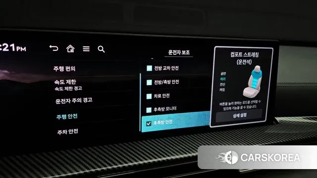 Genesis GV80 id 3571483 из Кореи 7