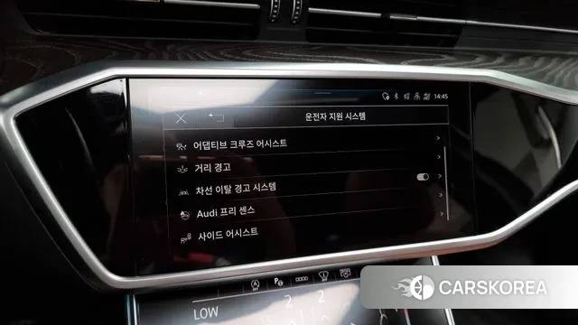 Audi A6 (C8) id 2905453 из Кореи 7