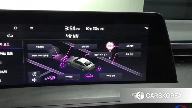 Kia K8 id 3310832 из Кореи 7