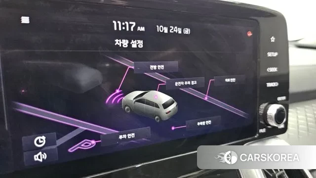 Kia Sorento 4th Generation id 3283123 из Кореи 7