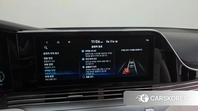 Hyundai The New Grandeur IG Hybrid id 4749922 из Кореи 7