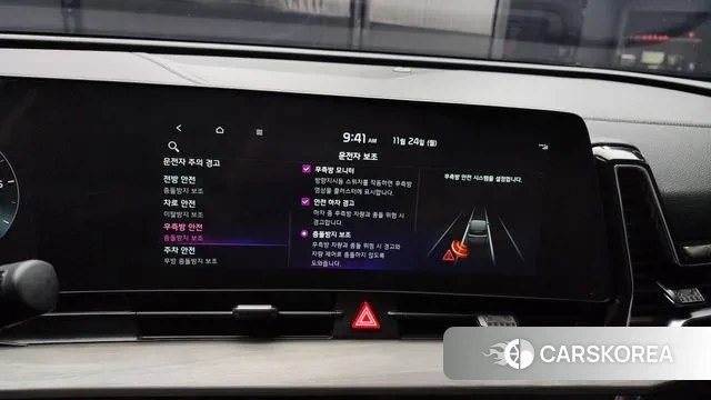 Kia Sportage 5th Generation id 3400704 из Кореи 7