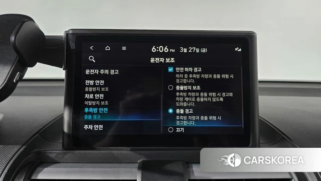 Hyundai Casper id 3851534 из Кореи 7