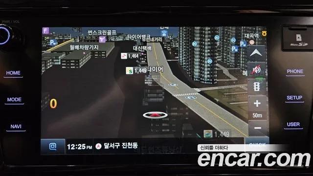 Ssangyong Berry New Tivoli id 2946013 из Кореи 7