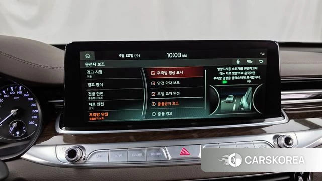 Kia More K9 id 4188067 из Кореи 7