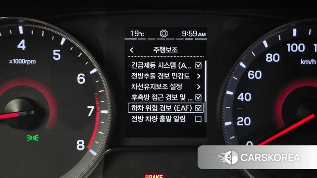 Ssangyong Berry New Tivoli id 4202610 из Кореи 7