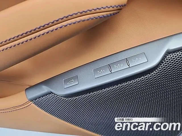 Ferrari Portofino id 2943324 из Кореи 7