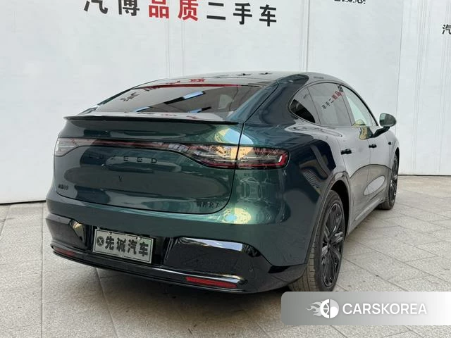 Intellectual world R7 id 3920432 из Китая 7