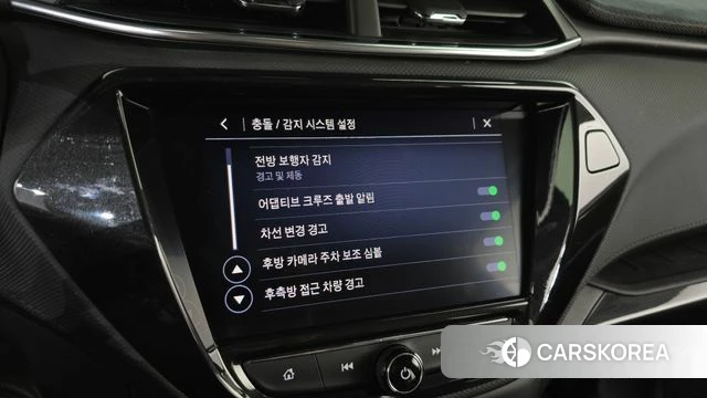 Chevrolet (GM Daewoo) Trailblazer id 3910313 из Кореи 7