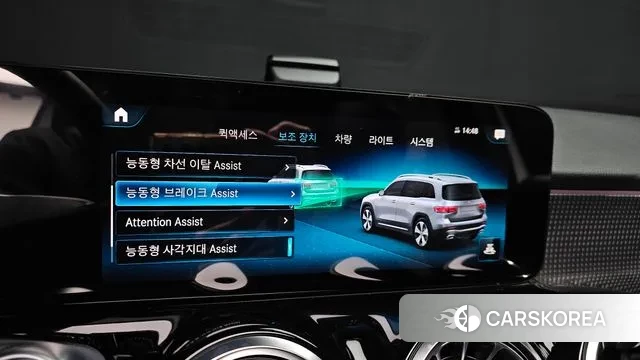 Mercedes-Benz GLB-Class X247 id 3707393 из Кореи 7