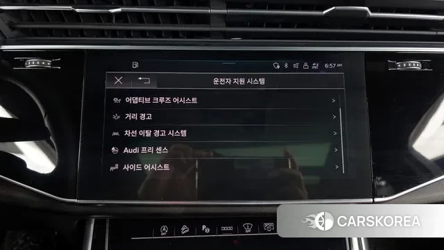 Audi Q7 (4M) id 3686582 из Кореи 7