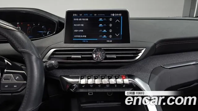 Peugeot 3008 second generation id 2944952 из Кореи 7