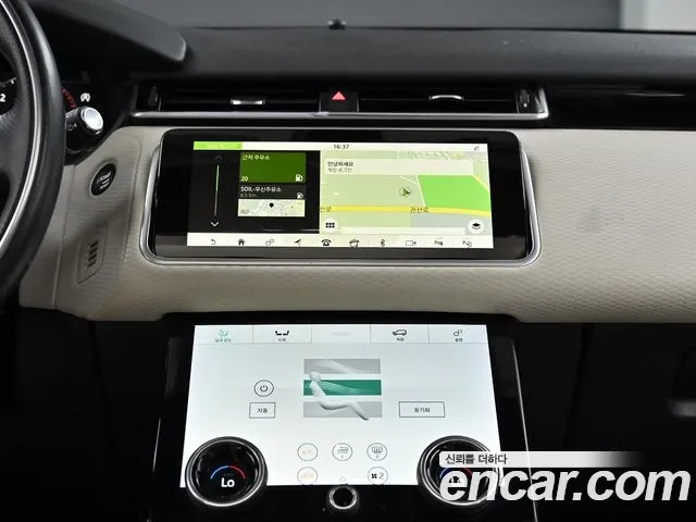 Land Rover Range Rover Velar id 2936961 из Кореи 7