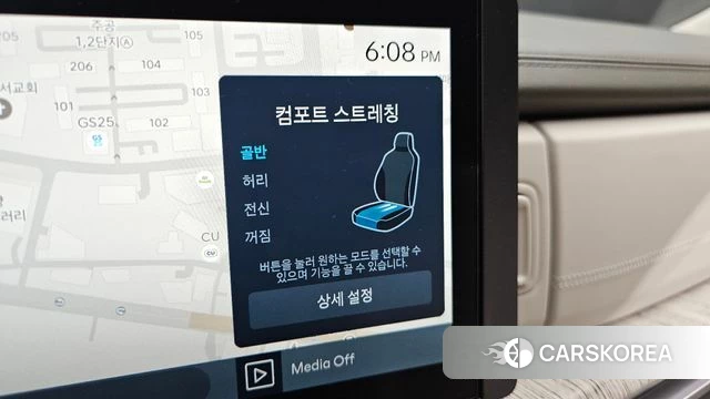 Hyundai Santa Fe (MX5) id 3896828 из Кореи 7