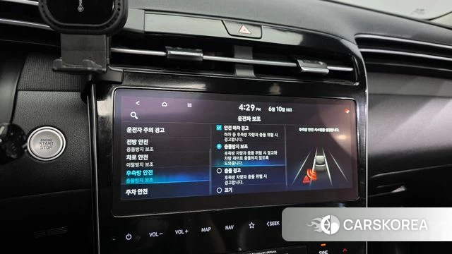 Hyundai Tucson Hybrid (NX4) id 4433700 из Кореи 7