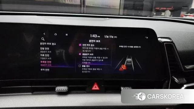 Kia Sportage 5th Generation id 3463521 из Кореи 7