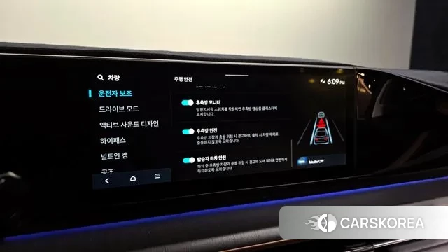 Hyundai Grandeur (GN7) id 3405744 из Кореи 7