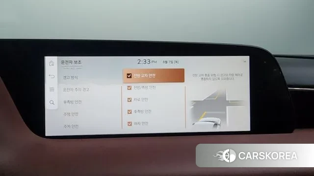 Genesis G90 (RS4) id 3011366 из Кореи 7