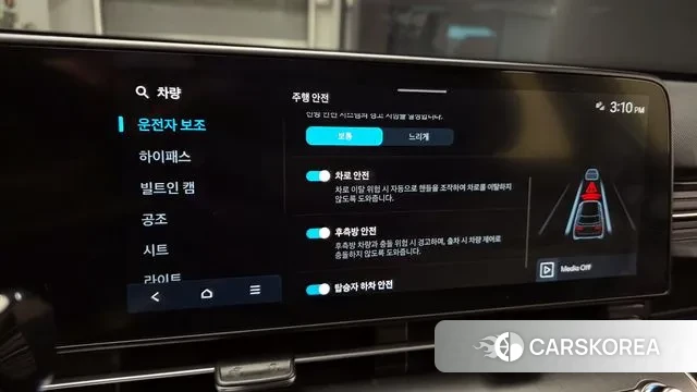 Hyundai Kona (SX2) id 2984292 из Кореи 7