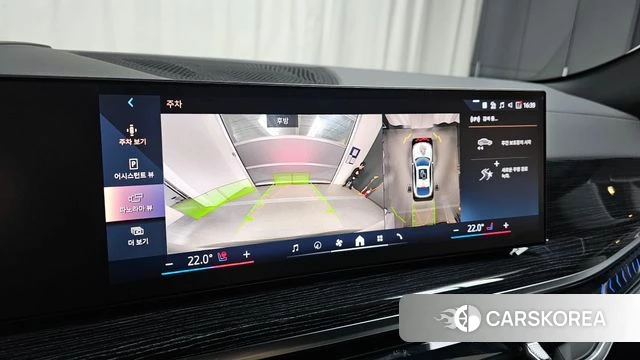 BMW X6 (G06) id 4222458 из Кореи 7