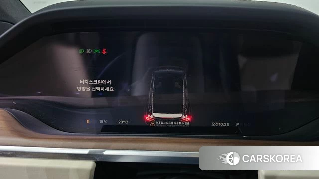Tesla Model X id 4523346 из Кореи 7