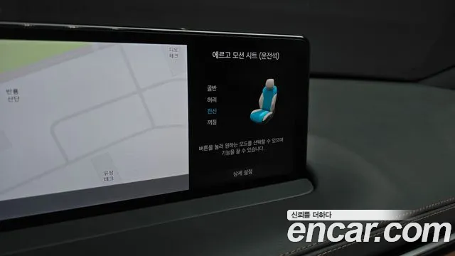 Genesis GV70 id 2601725 из Кореи 7