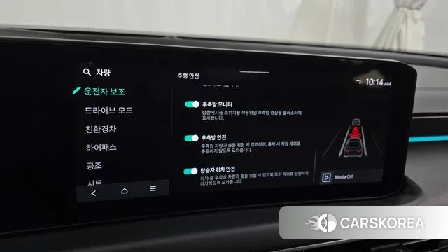 Kia The New K8 Hybrid id 3466962 из Кореи 7