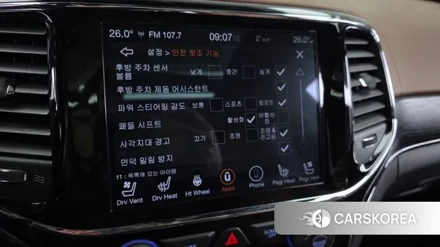 Jeep Grand Cherokee id 3708696 из Кореи 7