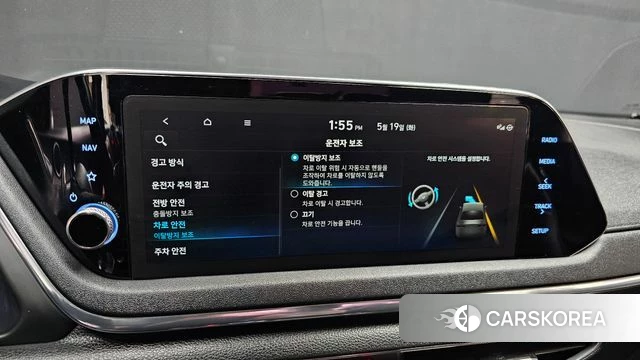 Hyundai Sonata (DN8) id 4345317 из Кореи 7