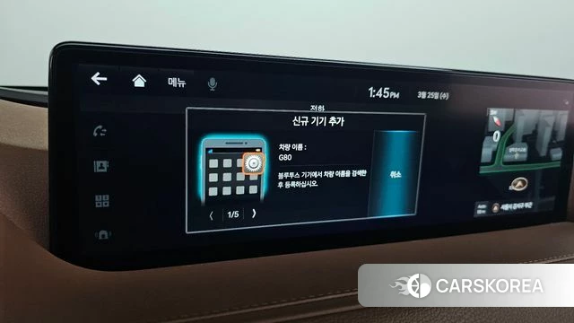 Genesis G80 (RG3) id 3838914 из Кореи 7