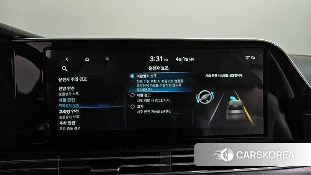 Hyundai The New Grandeur IG id 3871732 из Кореи 7