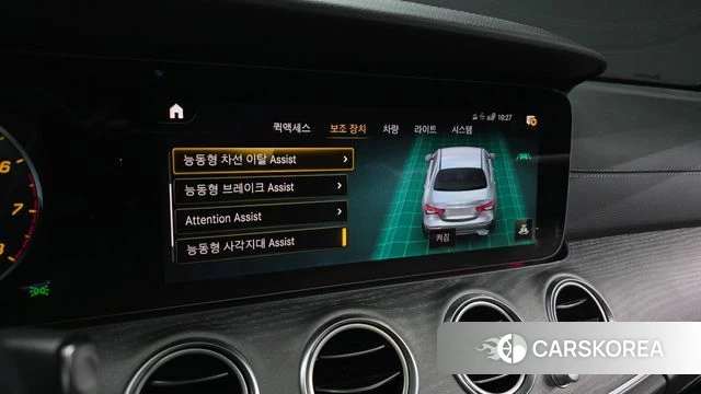 Mercedes-Benz E-Class W213 id 4267226 из Кореи 7