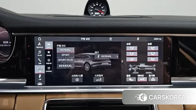 Porsche Panamera (971) id 3434507 из Кореи 7