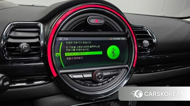 Mini Cooper Clubman id 4371121 из Кореи 7