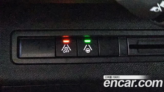 Peugeot 3008 second generation id 2823084 из Кореи 7