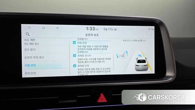 Hyundai Ionic 6 id 4302474 из Кореи 7