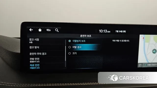 Genesis GV80 id 2963953 из Кореи 7