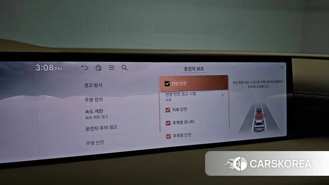 Genesis G80 (RG3) id 4548948 из Кореи 7