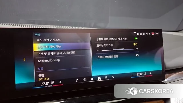 BMW 5 Series (G60) id 3684379 из Кореи 7