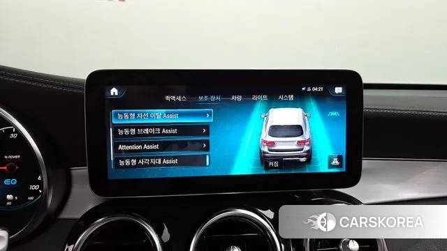 Mercedes-Benz GLC-Class X253 id 3447923 из Кореи 7