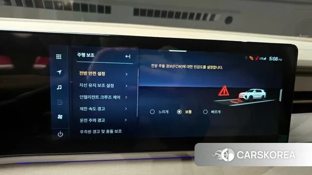 Ssangyong Actian 2nd Generation id 3415409 из Кореи 7