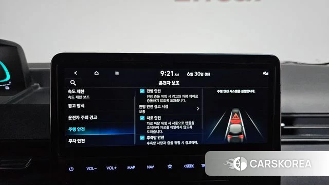 Hyundai Staria id 4516570 из Кореи 7